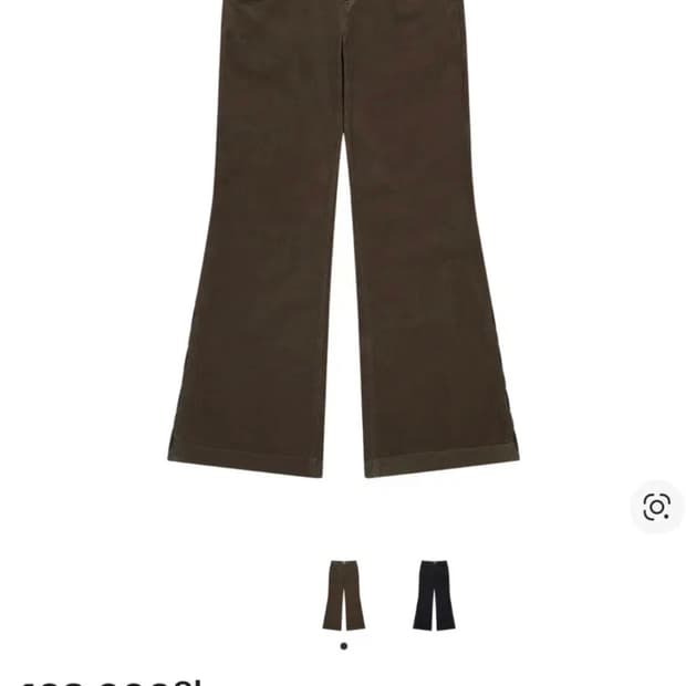코이세이오 리프 컷 코듀로이 팬츠 브라운 사이즈 2