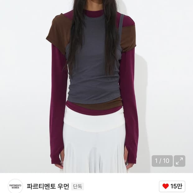 파르티멘토 우먼 언발란스 레이어드 탑 퍼플