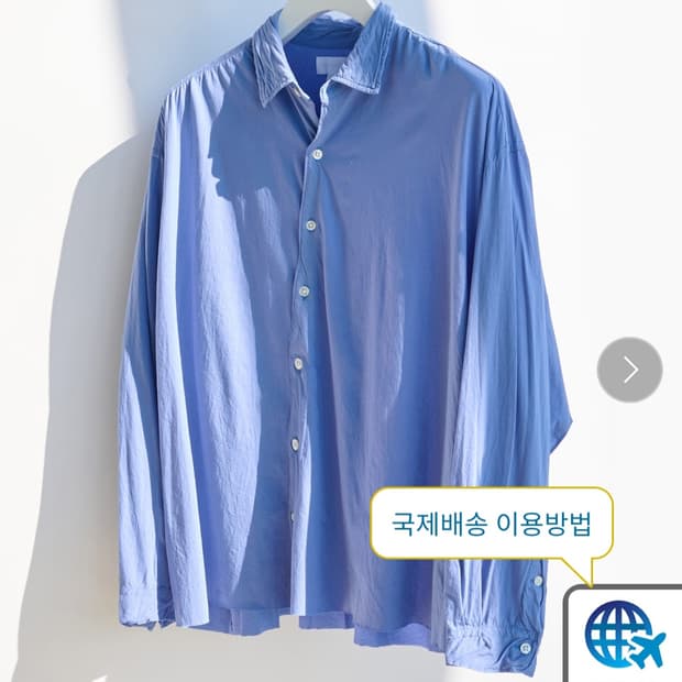 카네마사필 삭스 L