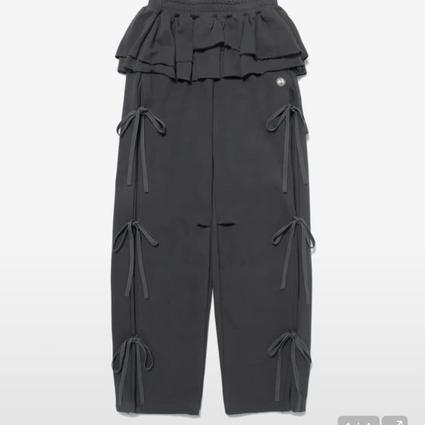 당일배송 허그유어스킨 프릴 스커트 조거 팬츠 차콜