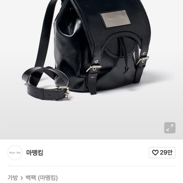 마뗑킴 버클 디테일 백팩