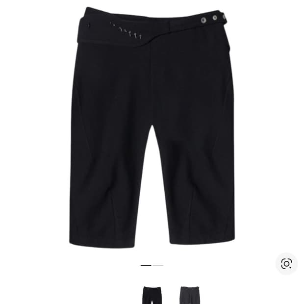 Hyeinseo capri pants