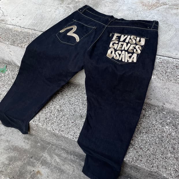 에비수 백로고 데님팬츠