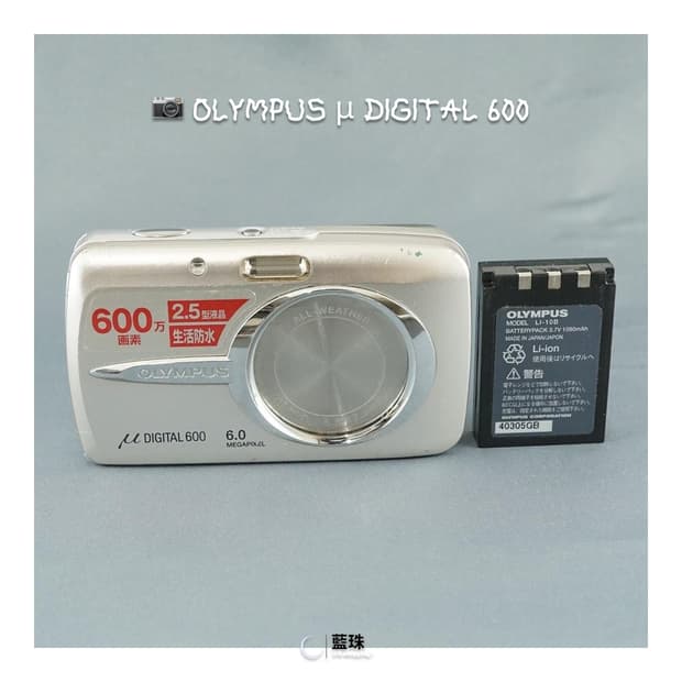 올림푸스 뮤 600 μ 빈티지 컴팩트 디카 디지털 카메라 실버