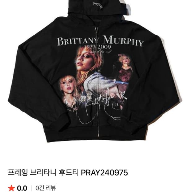 프레잉 후드티M