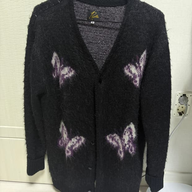 니들스 빠삐용 가디건