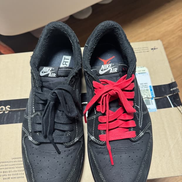 스캇 조던1 블랙팬텀