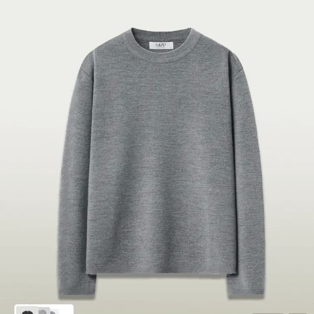 엘무드 화란니트 미드그레이(46)