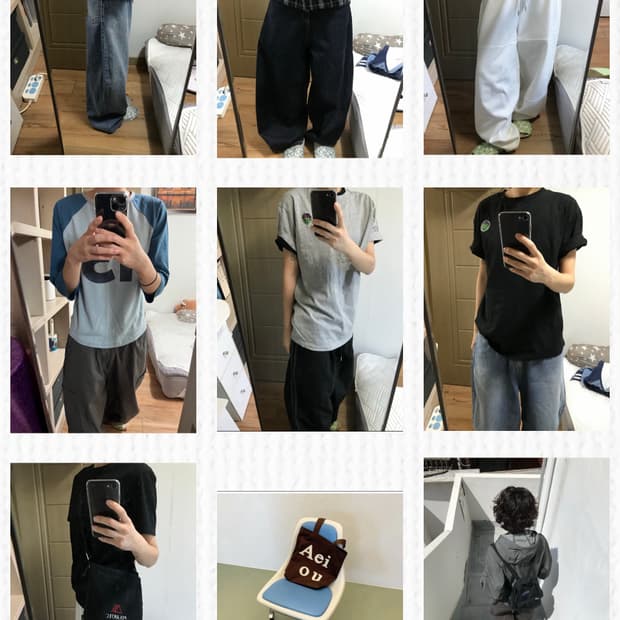 일괄(12개)