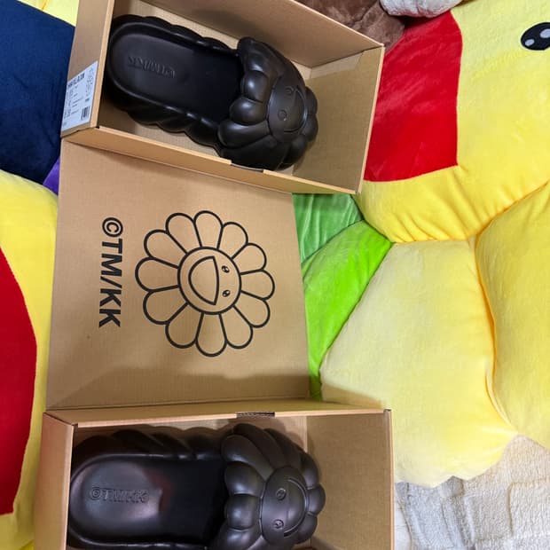 무라카미 슬리퍼 오하나 하타케