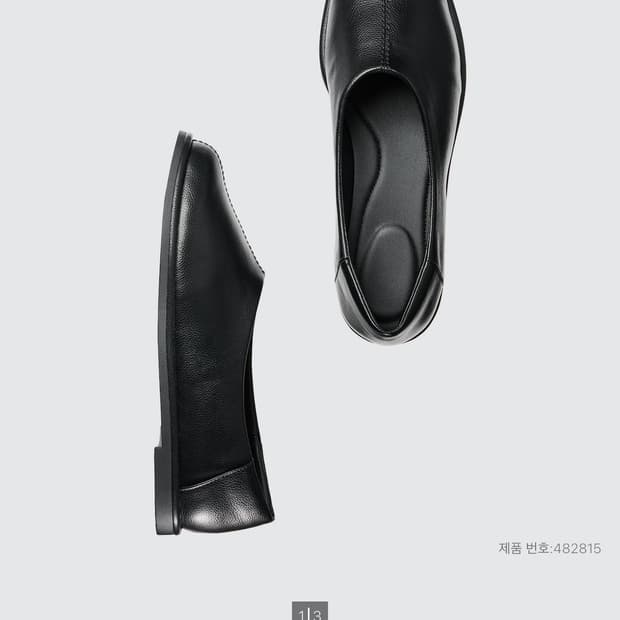 [230] 유니클로 c라인 스퀘어플랫슈즈