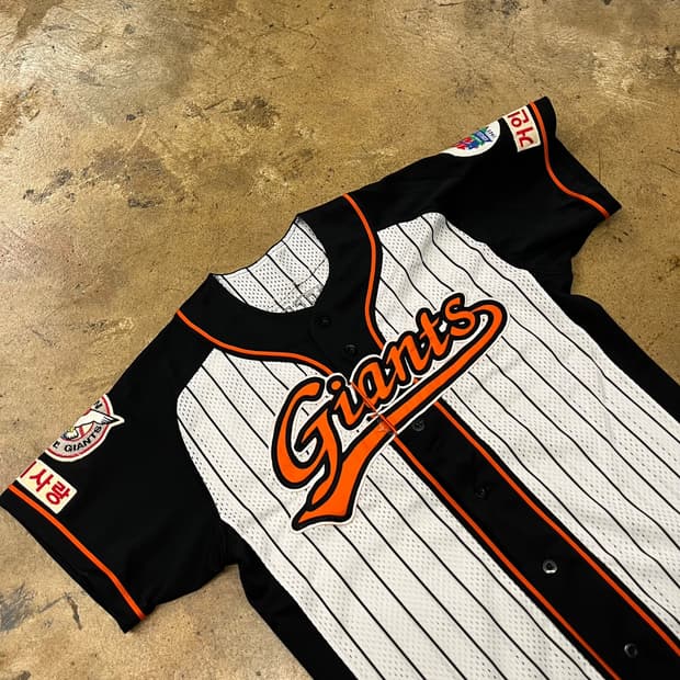 [정품] 부산 롯데 자이언츠 스트라이프 야구 유니폼 공필성 b17