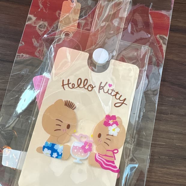 태닝키티 러기지택