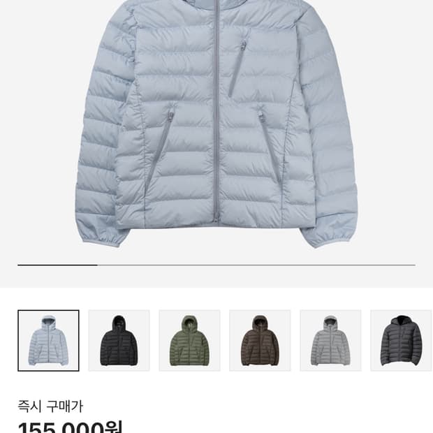 무신사스탠다드 경량패딩 클라우디블루