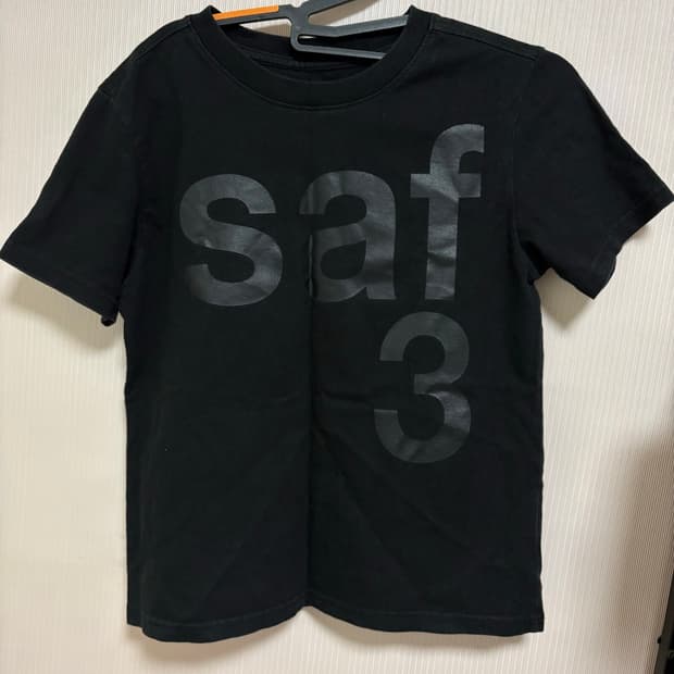 사파리스팟 1/2 Basic Safari T-Shirt (Black)
