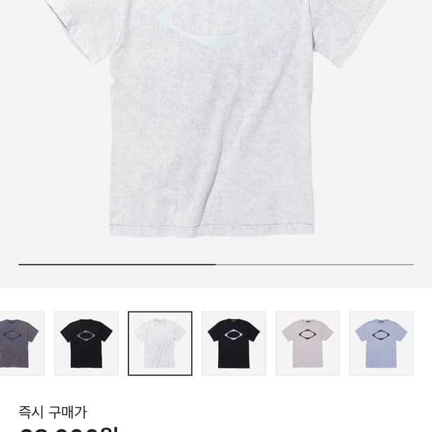 미스치프 워시드 베이직 티셔츠 라이트블루 색상 