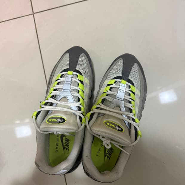 에어맥스 95 2015 네온