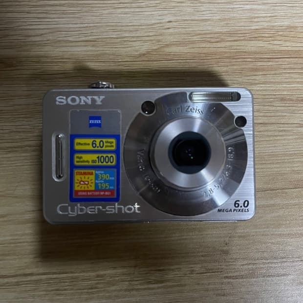 소니 사이버샷 DSC-W50 디카