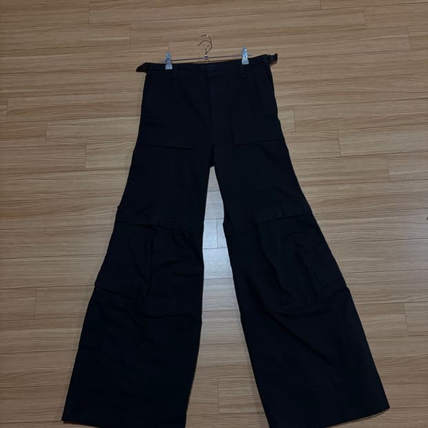 (Xs) 발렌시아가 플레어 카고 팬츠
