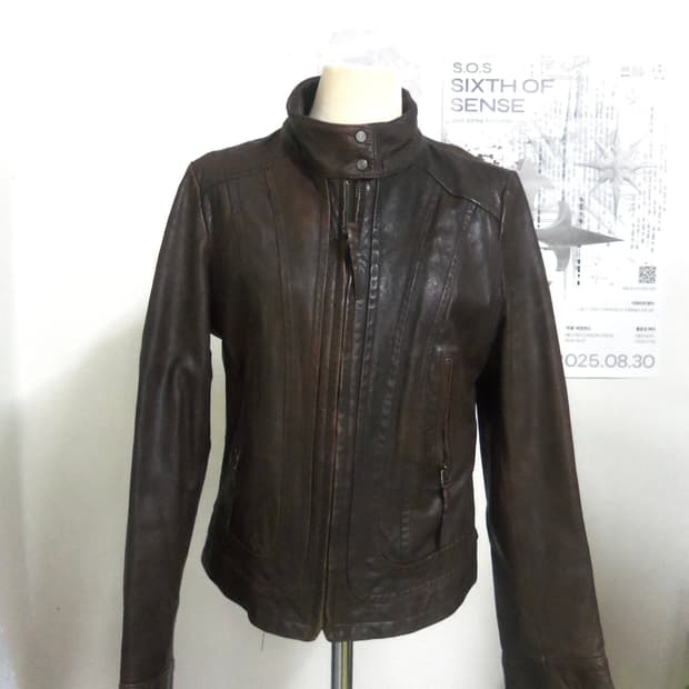 Vintage sheepskin brown jacket