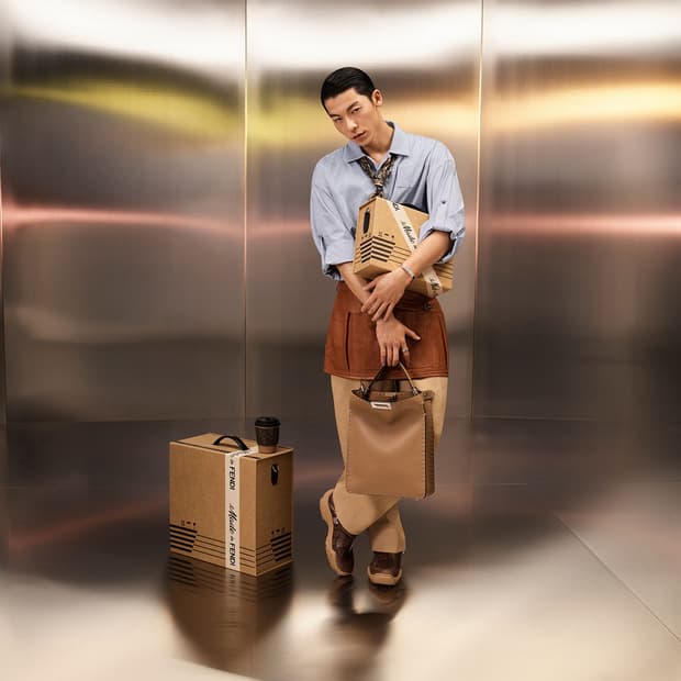 펜디 FF 툴 패턴 실크 넥타이