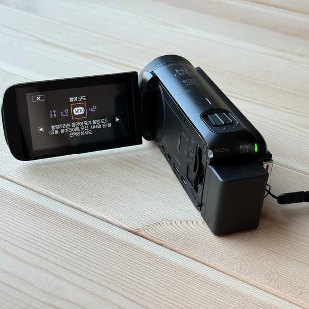 캐논 빅시아 hf r800 캠코더