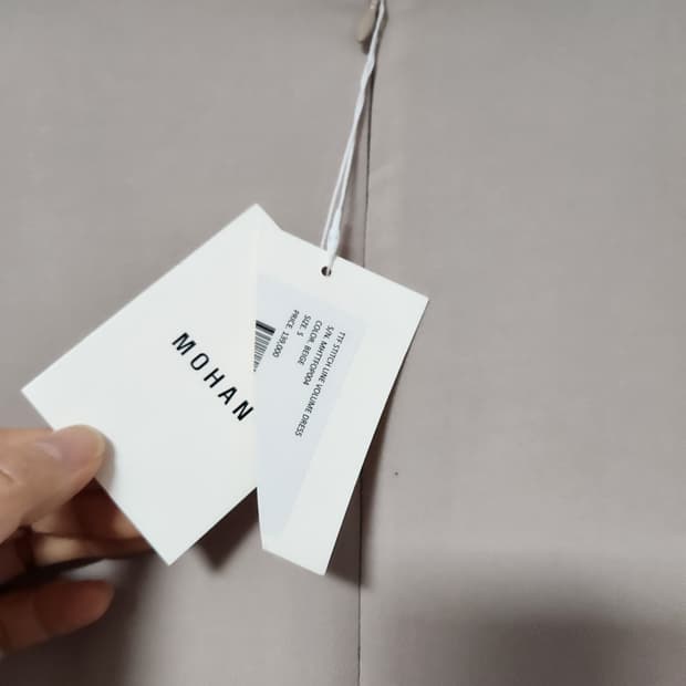 새것)MOHAN 베이지 플레어 원피스 S