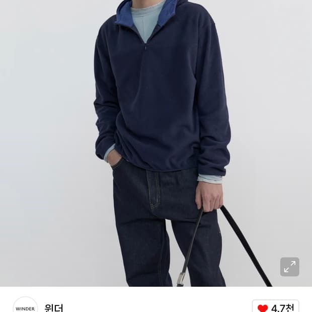 winder fleece scuba hoodie top