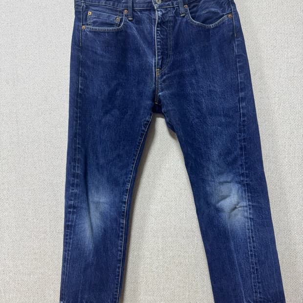 옴니갓 50080  32/32