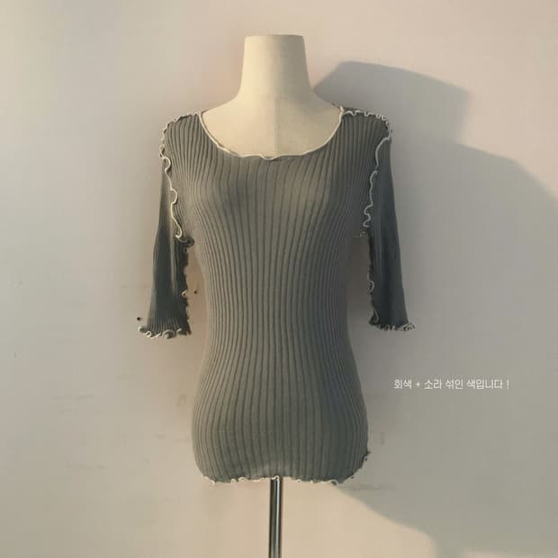 빈티지 반팔 딱붙 반팔 일본빈티지 히피페어리 히피그런지 모리룩 하구미