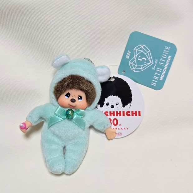 몬치치 탄생석 5월 하늘민트 키링