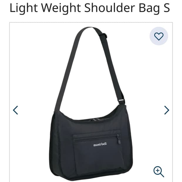 몽벨 경량 가방(Light Weight Shoulder Bag S)