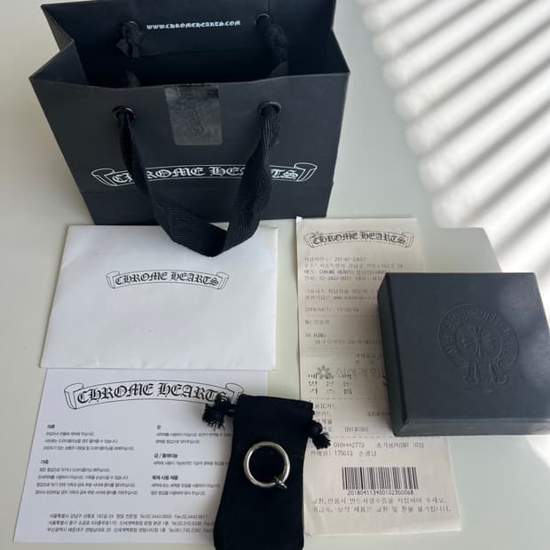 [us7] 크롬하츠 크로스볼 네일링