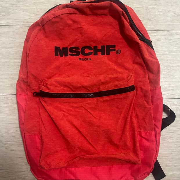 미스치프 백팩 MSCHF PACKABLE BACKPACK