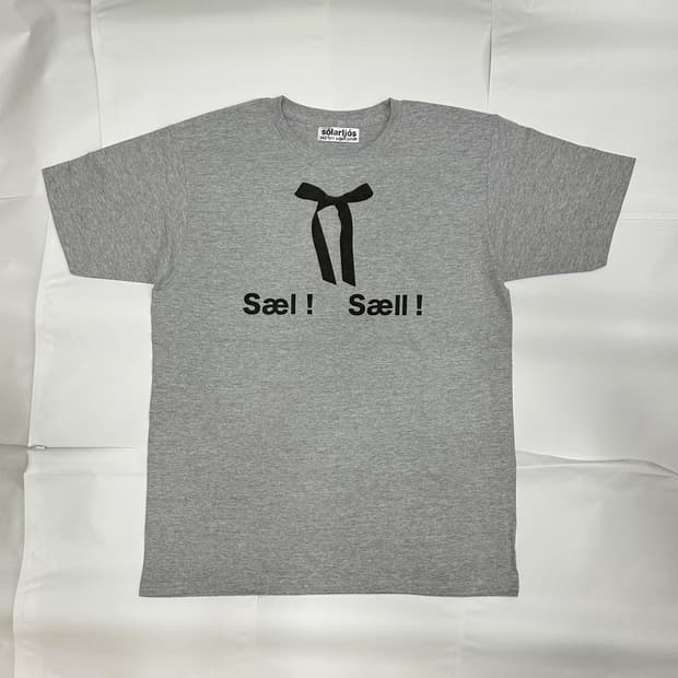 sael tee solarljos