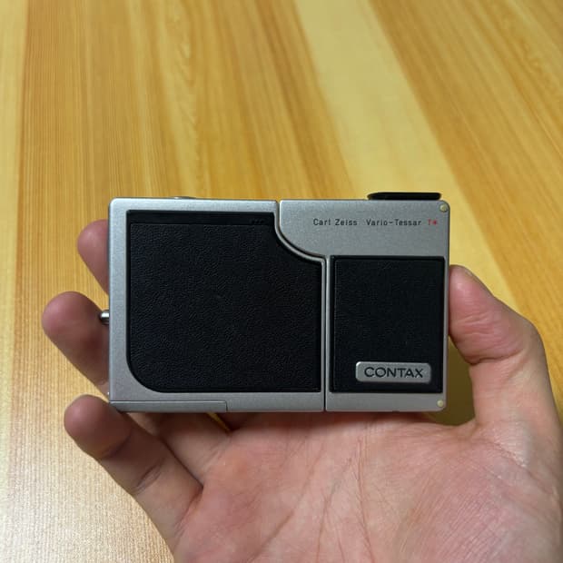 Contax sl300rt silver