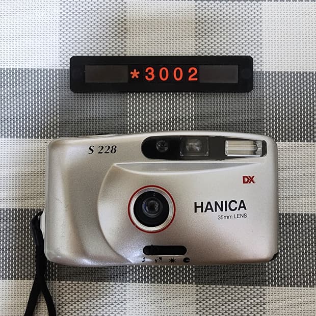 하니카 S 228 필름카메라