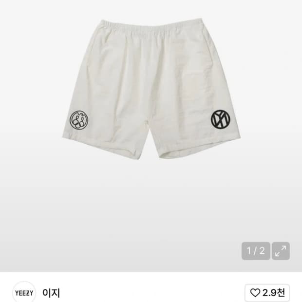 이지 SH-01 White Printed Short
