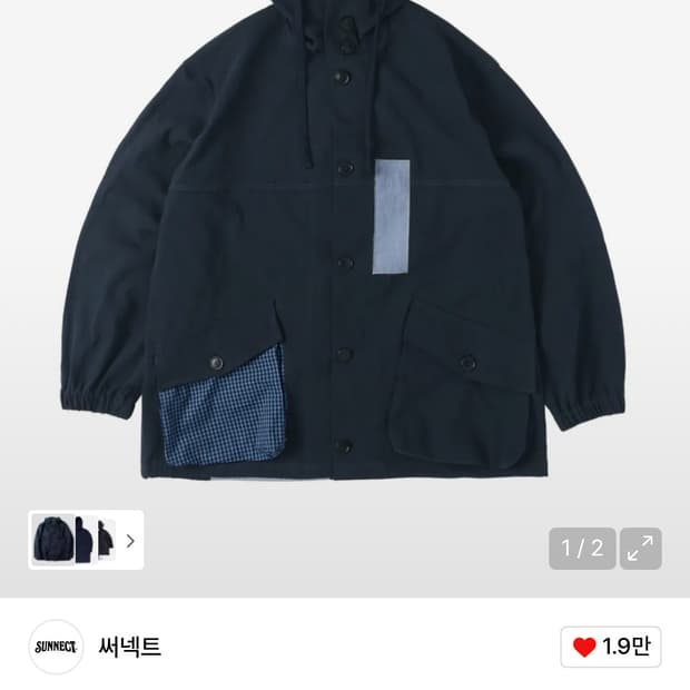 상품 이미지