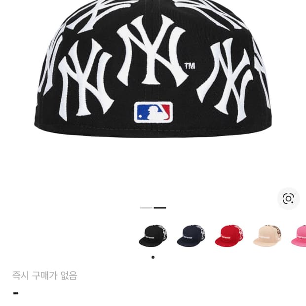 슈프림 뉴에라 뉴욕 양키스 박스로고 블랙 738(58.7)
