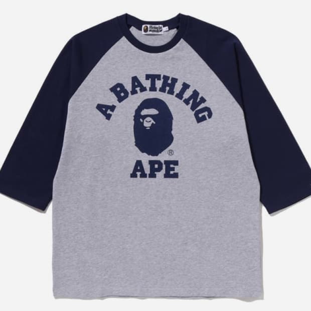 베이프 7부 나그랑티