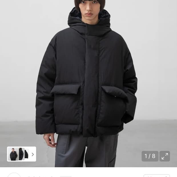 어나더오피스 2nd goosedown parka(Almost Black)