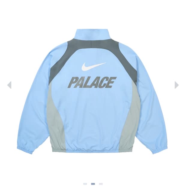 팔라스 나이키 콜라보 트랙자켓 