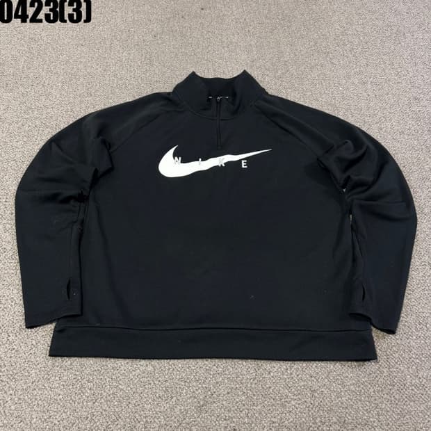 나이키 트랙탑 상의