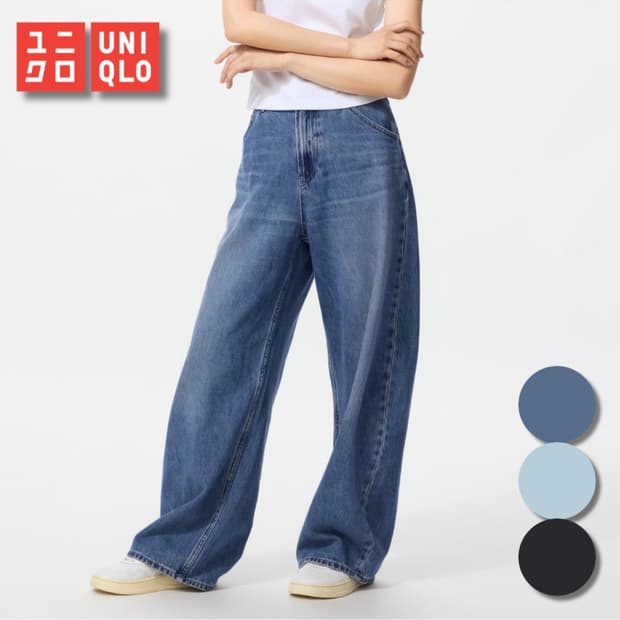 유니클로 배기커브진 67블루 32 34사이즈