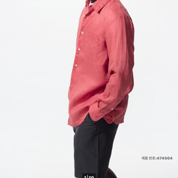 유니클로 프리미엄리넨셔츠 레드