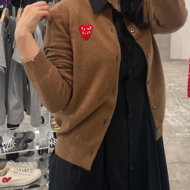 꼼데가르송 가디건 브라운 M