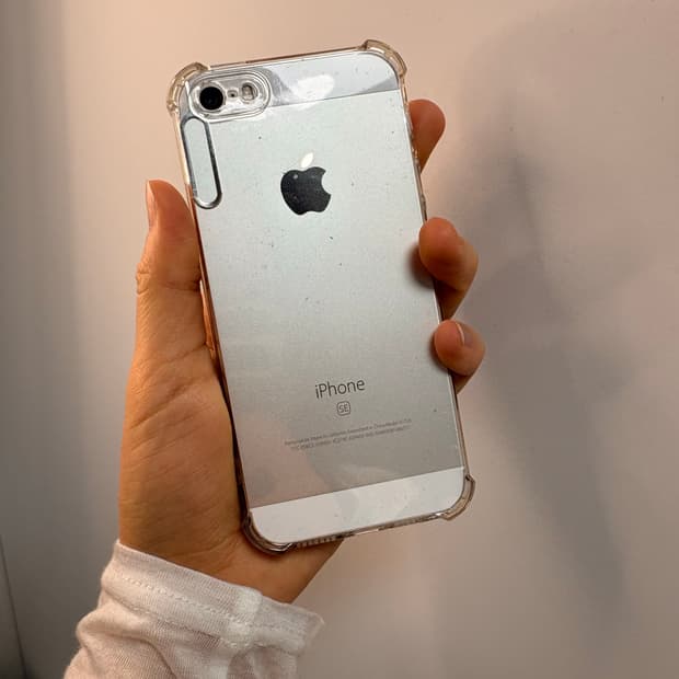 아이폰 se1 실버 32gb 판매합니다