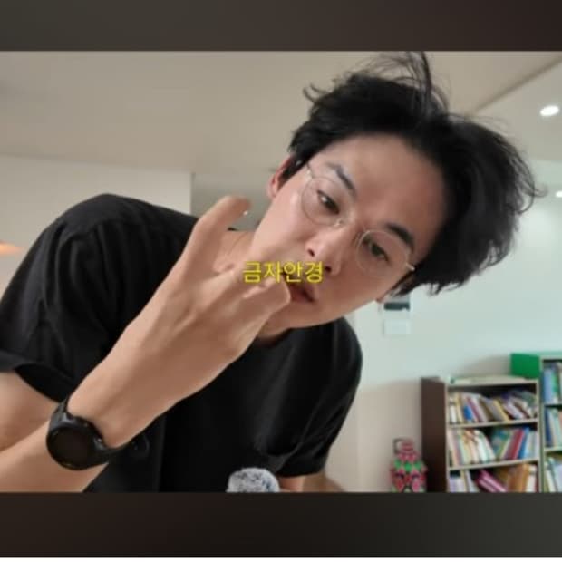 금자안경 가네코옵티컬  KV-47L BWG2