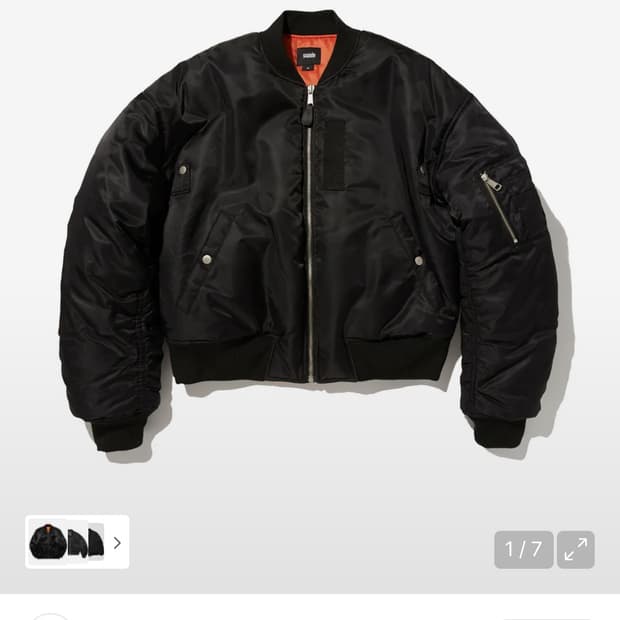 스웨이드 suade cropped ma-1